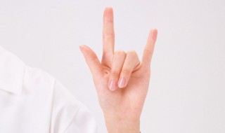 虎口是哪个部位 左手虎口是哪个部位