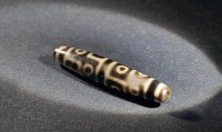 如何辨别天珠 如何辨别天珠的真假