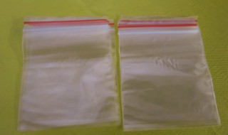 自封袋怎么快速打开 自封袋怎么快速打开封口