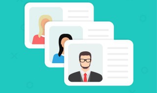 身份证穿什么颜色衣服（身份证穿什么颜色衣服好看）