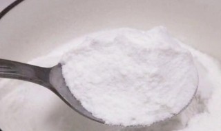 什么是小苏打粉俗称什么（小苏打和苏打粉是一种东西吗）