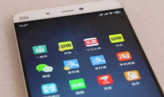 手机壳红色脏了如何清洗(手机壳红色脏了如何清洗掉)