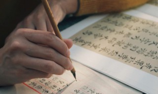 毛笔泡多长时间 毛笔泡多长时间可以用