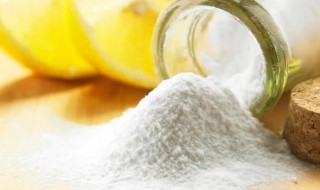 小苏打做菜有什么作用 小苏打做食物的作用