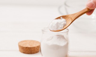 小苏打遇热生成什么 小苏打遇热反应