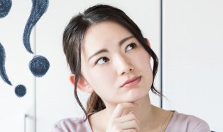 74520啥意思 74520啥意思?