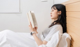 皇族是什么意思 kpop皇族是什么意思