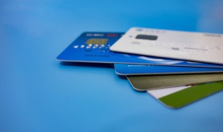 人进监狱信用卡怎么办 人进监狱信用卡怎么办理