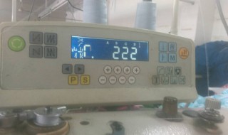 缝纫机怎么调速度 电脑缝纫机怎么调速度