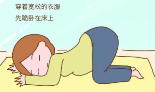 产后如何快速恢复（产后如何快速恢复体重）