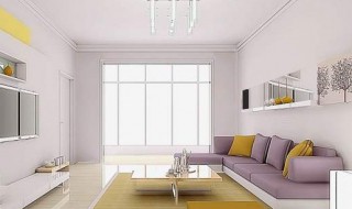 乔迁新居微信邀请函（乔迁新居微信邀请函免费）