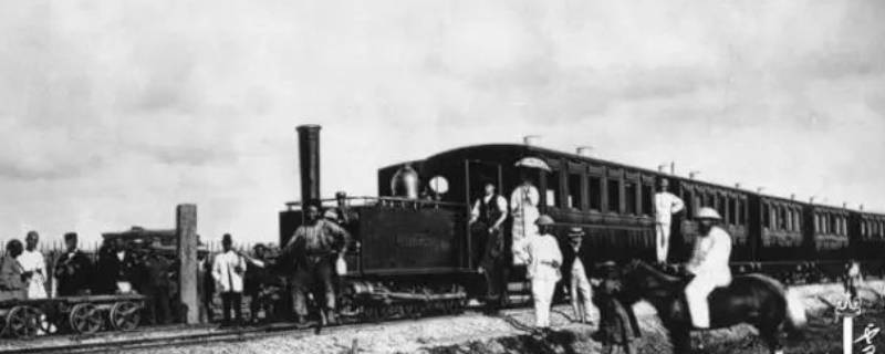 1881年中国人自己建设的第一条铁路（1881年中国人自己建设的第一条铁路是(铁路）