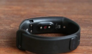 运动手环脏了如何清洗 运动手环脏了怎样清洗